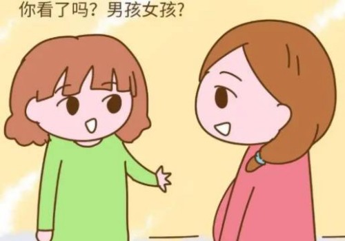 怀孕早产的原因及预防方法分享，这份孕期指南要收藏好