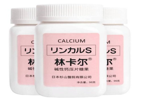 天津代怀生子机构：﻿排卵试纸要正确使用，且要注意以下三个事项